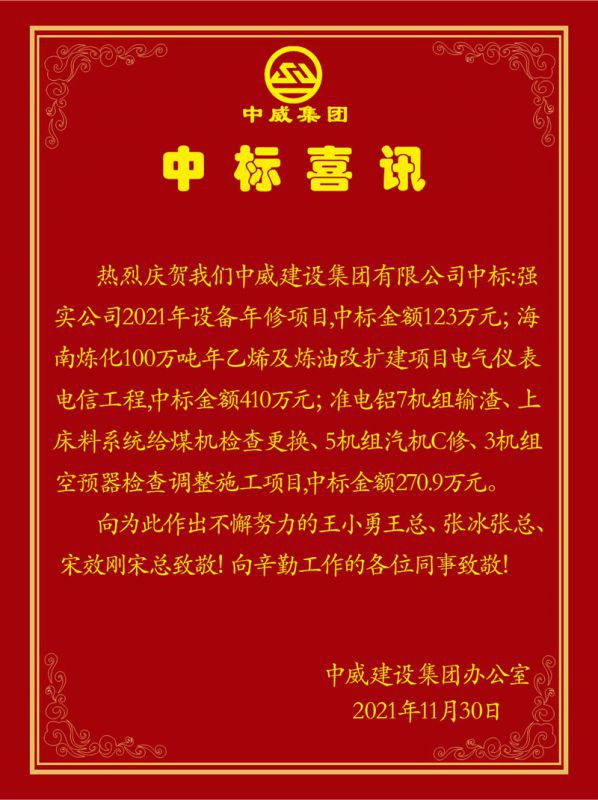 /repository/image/8c992924-8146-4ab6-9760-6b304fb7bf8b_800x800.jpg