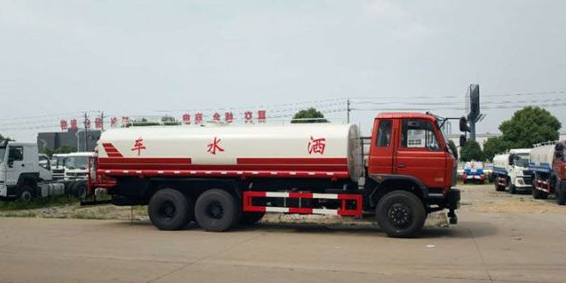 環(huán)衛(wèi)工程
