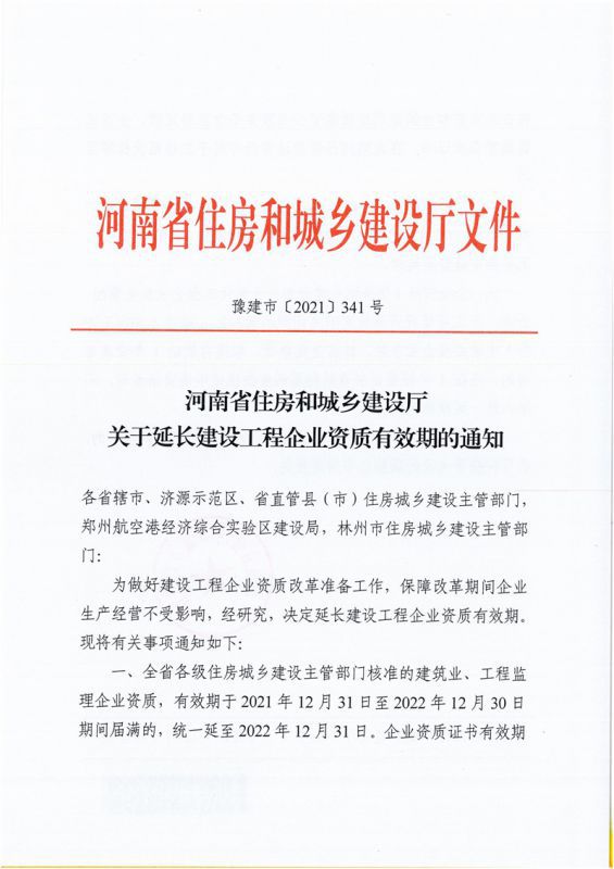 /repository/image/b3653a89-e3a1-4750-8406-b844cbe22f34_800x800.jpg