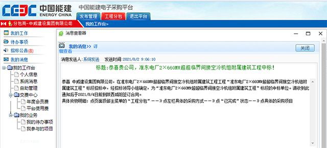 /repository/image/c87b9347-6330-4b86-832f-2c32ced0e2c5_800x800.jpg