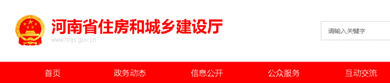 /repository/image/ryi3gJdyQZW4U_6prPkQlA_800x800.png