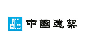 中國(guó)建筑