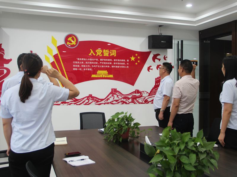 員工風采