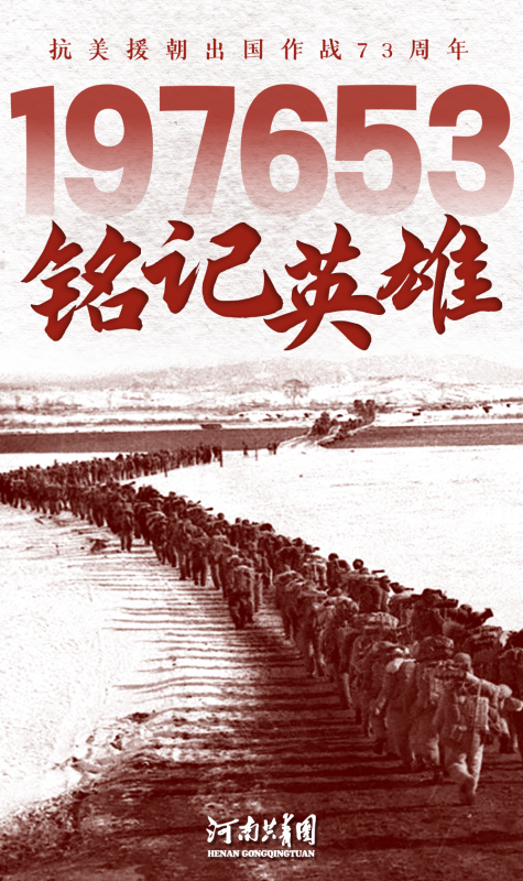 /uploads/20240412/b5ccab99df342b6d7bfa561e650d1324_800x800.png