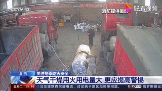 /uploads/20240413/5d4777d605c8d7af495367cc7e48bcca_800x800.gif