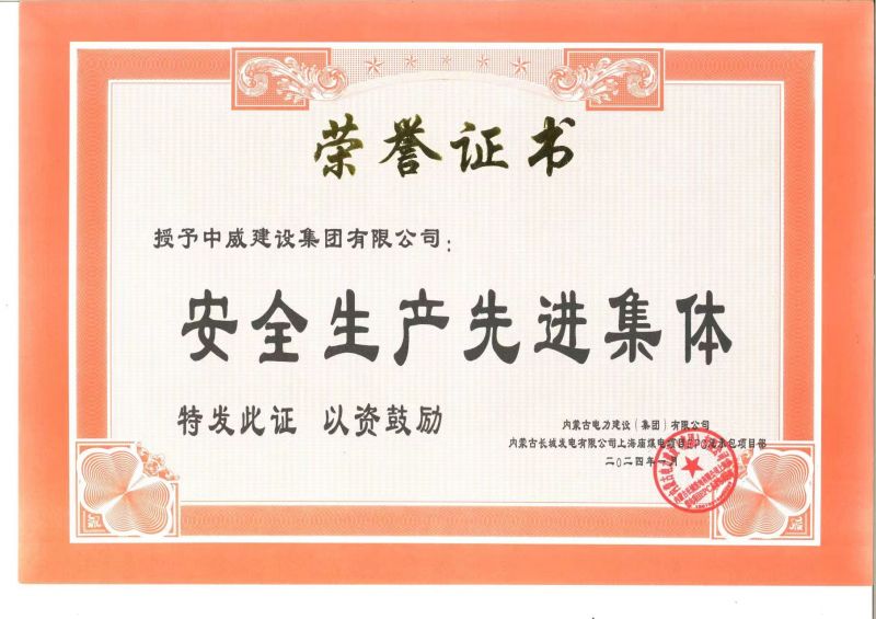 /uploads/20240415/4b071b04105512b6ff78f905f284562e_800x800.jpg