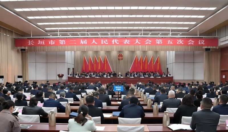 建言獻(xiàn)策擔(dān)使命 履職盡責(zé)踐初心┃中威集團(tuán)董事長(zhǎng)白德欣出席 長(zhǎng)垣市第二屆人民代表大會(huì)第五次會(huì)議