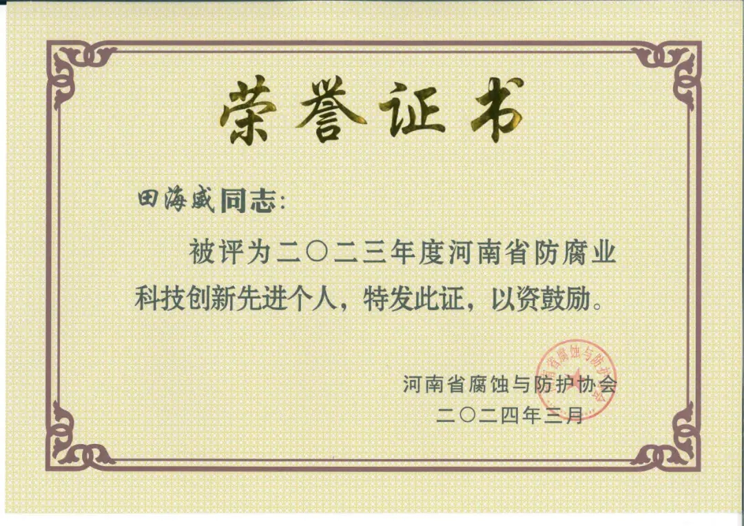 640.webp (10)