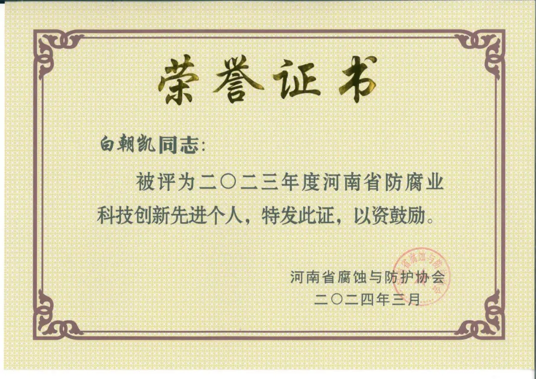 640.webp (11)