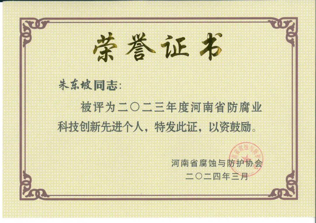 640.webp (12)