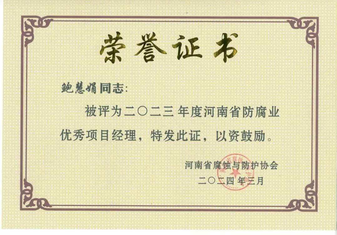 640.webp (13)