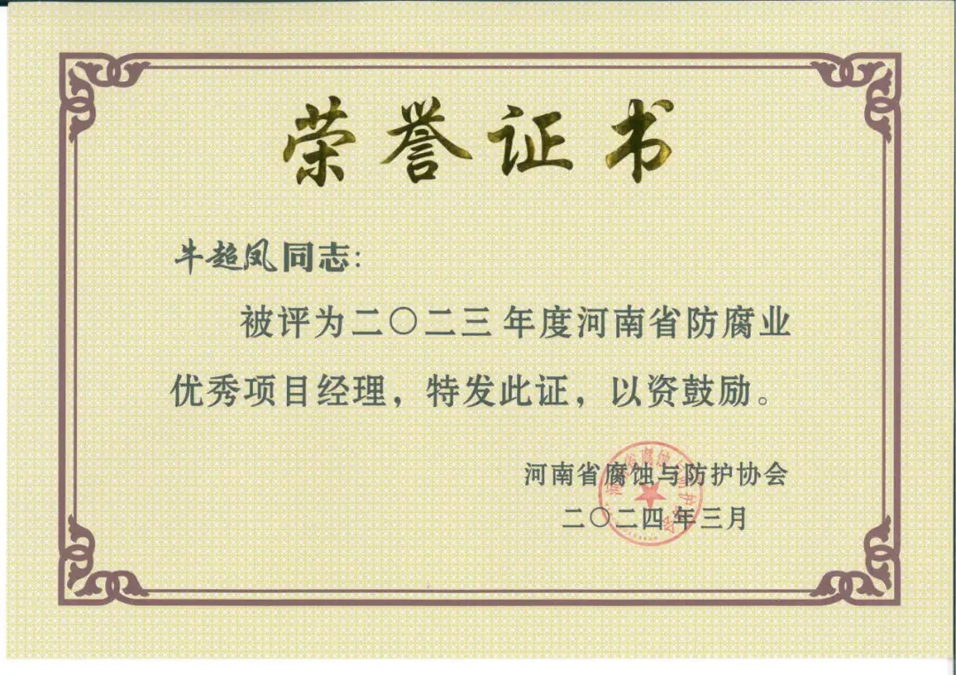 640.webp (14)