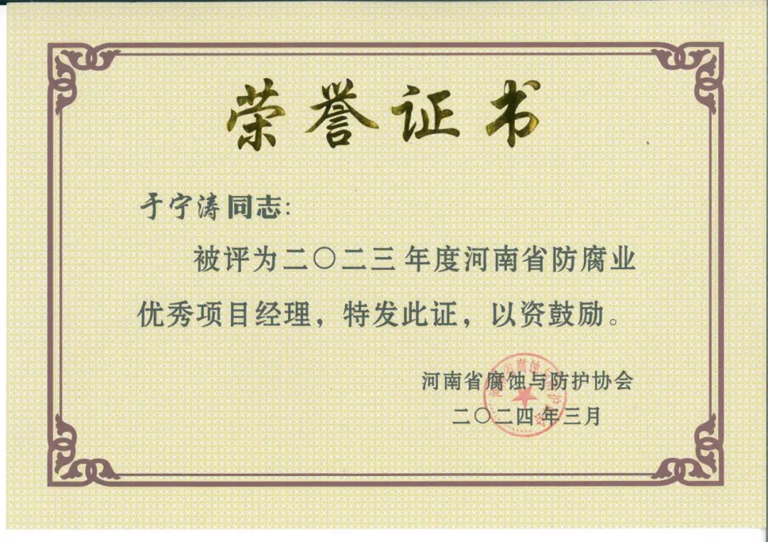 640.webp (15)