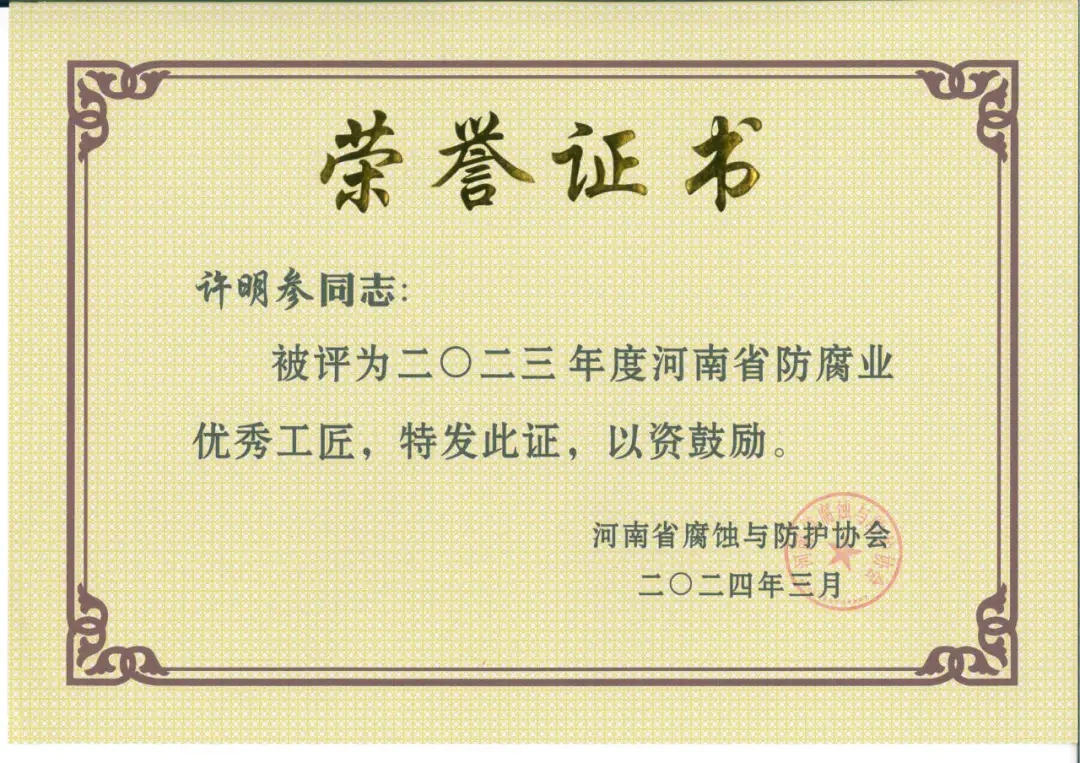 640.webp (16)