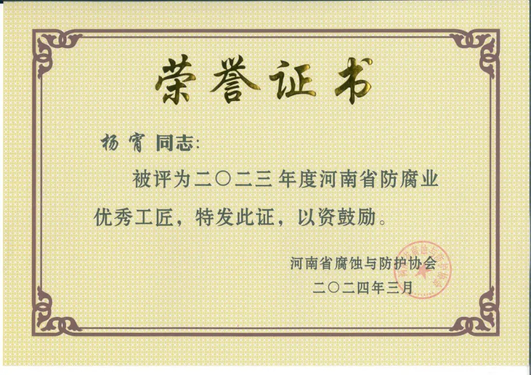 640.webp (17)