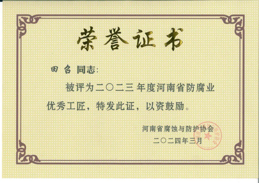 640.webp (19)